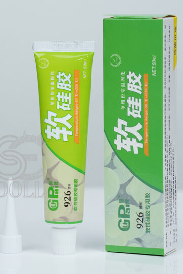Soft silicone adhesive
